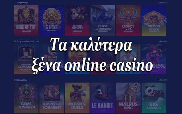 Οι Καλύτεροι Πάροχοι Ζωντανών Καζίνο Και Η Επιρροή Τους Στην Βιομηχανία Τυχερών Παιχνιδιών Οι Καλύτεροι Πάροχοι Ζωντανών Καζίνο Και Η Επιρροή Τους Στην Βιομηχανία Τυχερών Παιχνιδιών